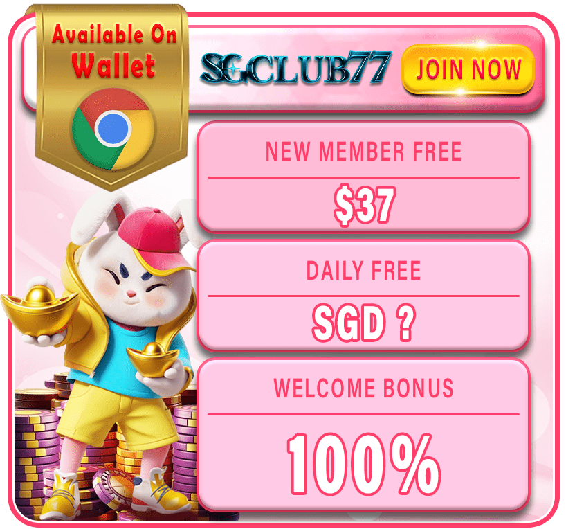 SGCLUB77